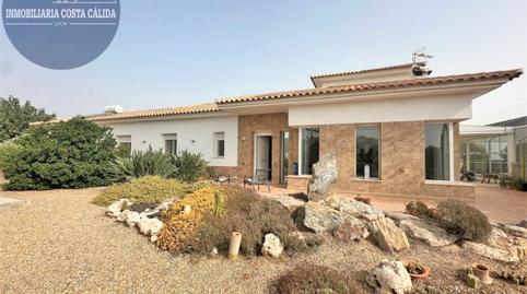 Foto 2 de Casa o xalet en venda a Diseminado Esparragal, 403a, Puerto Lumbreras, Murcia