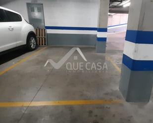 Garatge de lloguer a Vecindario - El Doctoral - Cruce de Sardina, Santa Lucía de Tirajana