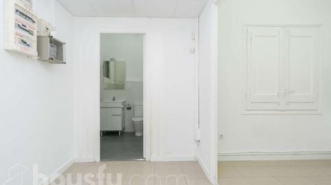 Photo 4 of Planta baja for sale in Avinguda de la Mare de Déu de Montserrat, ., El Guinardó,  Barcelona Capital