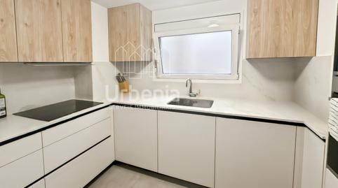 Foto 3 de Dúplex en venda a Cardedeu, Barcelona