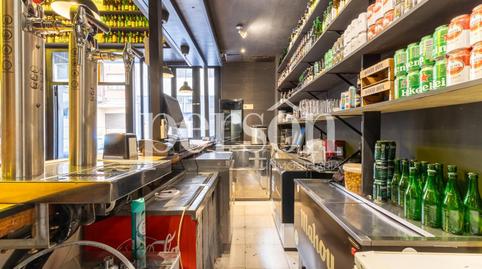 Photo 2 of Premises for sale in Barrio de Benimaclet, Valencia