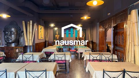 Nave industrial-Restaurante en Canovelles, imatge 5