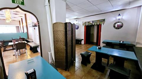 Photo 4 of Premises for sale in Calle Relaenga de San Luis, Los Guindos - Parque Mediterráneo - Santa Paula, Málaga