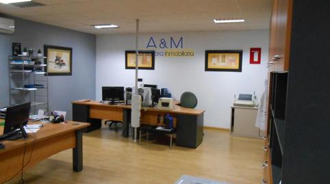 Photo 2 of Industrial buildings to rent in Hemina, La Bañeza , León