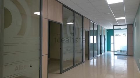 Foto 4 von Geschaftsraum zum Verkauf in San Gregorio, Telde