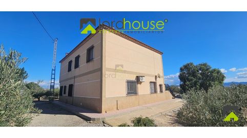 Foto 5 de Casa o xalet en venda a Calle Sosas, Puerto Lumbreras, Murcia