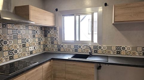 Foto 2 de Piso en venta en La Teixonera, Barcelona Capital