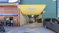 Parking of Industrial buildings to rent in Hernani