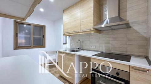 Photo 5 of Flat to rent in Joan Alcover, Foners, Illes Balears