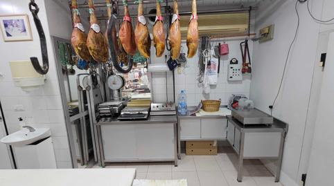 Photo 5 of Premises for sale in Puerta Blanca, Málaga