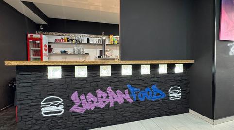 Photo 4 of Premises for sale in Calle Presidente José María Aznar, Perlita, Madrid