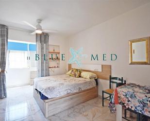 Bedroom of Study for sale in Mazarrón