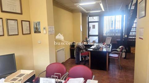 Photo 2 of Office for sale in Higuera de Arjona, Renfe - Bulevar 1ª y 2ª Fase,  Jaén Capital