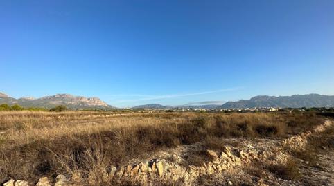 Foto 3 de Finca rústica en venda a Levante Alto, Alicante
