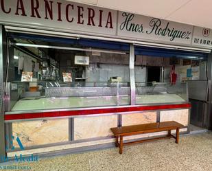 Local en venda en Torrejón de Ardoz amb Aire condicionat