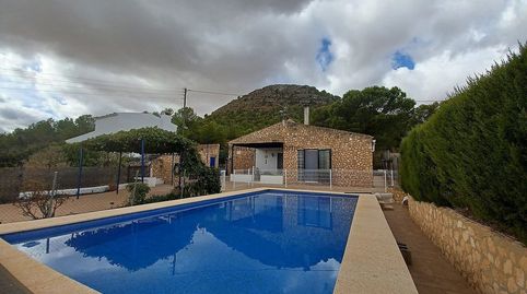 Foto 4 de Finca rústica en venta en Yecla, Murcia