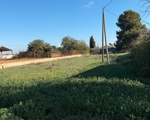 Finca rústica en venda a La Palma