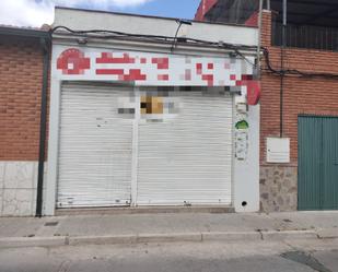 Premises for sale in Puertollano