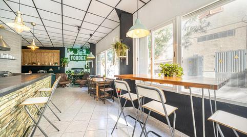 Photo 3 of Premises to rent in Carrer Sant Bartomeu, S'Arenal, Illes Balears