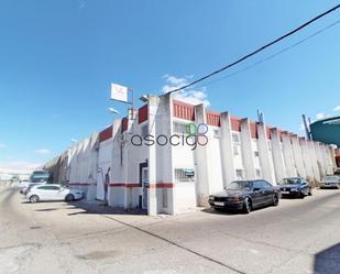 Exterior view of Industrial buildings for sale in Guadalajara Capital