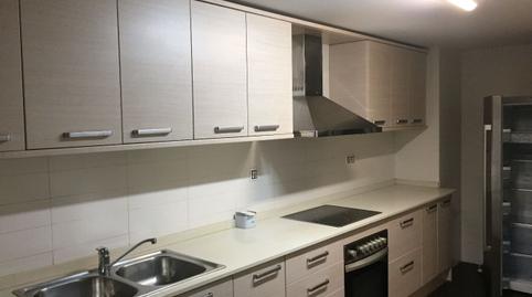 Photo 2 of House or chalet for sale in N/a, Sant Salvador, Tarragona