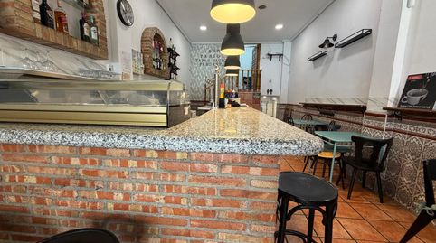 Foto 4 von Geschaftsraum zum Verkauf in Prosperidad, Madrid Capital