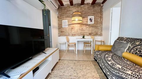 Foto 4 de Piso de alquiler en Atlàntida, La Barceloneta, Barcelona