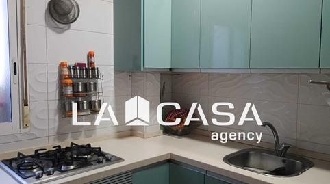 Photo 3 of Flat for sale in Pescadores - Saladillo, Algeciras