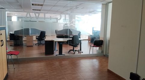 Photo 3 of Office for rent in Santa María, Marbella