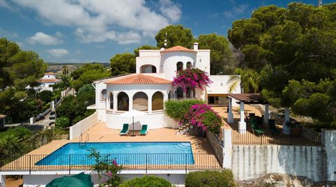Foto 4 de Casa o chalet de alquiler en Carrer del Pic Tort, La Granadella - Costa Nova, Jávea / Xàbia