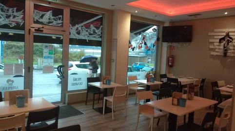 Photo 4 of Premises to rent in Avenida Roces, Nuevos Roces, Asturias