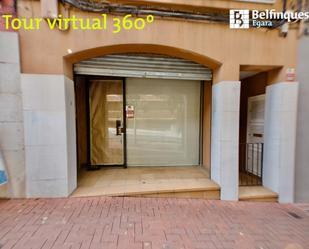 Premises to rent in Terrassa