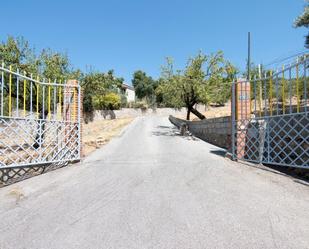 Vista exterior de Finca rústica en venda en Güejar Sierra amb Jardí privat, Terrassa i Piscina