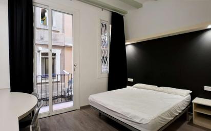 Study to share in El Raval