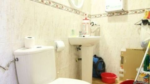 Photo 5 of Premises for sale in Santa Eulalia, Murcia Capital