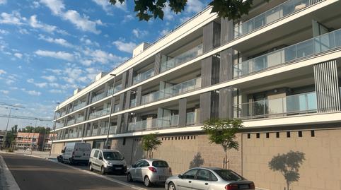 Photo 3 of Premises to rent in Calle de la Alcaparra, Las Villas - Valparaiso - El Peral, Valladolid Capital