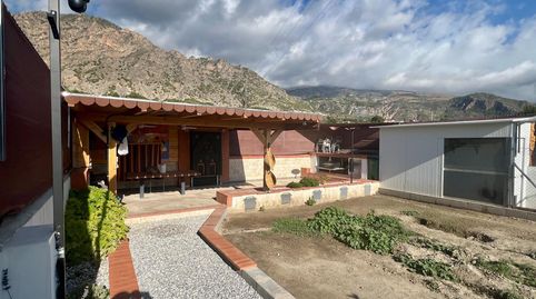 DURCAL  FINCA DE RECREO, immagine 3