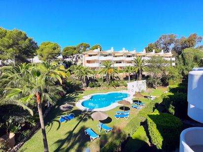 Garden of Flat for sale in Mijas