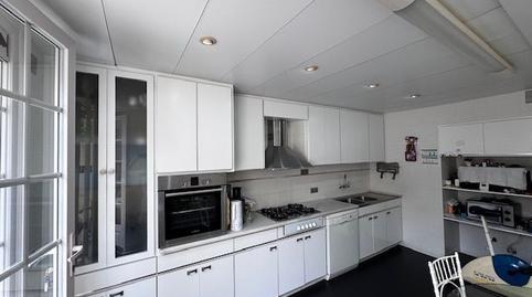 Foto 5 de Finca rústica en venda a Centre, Palafrugell