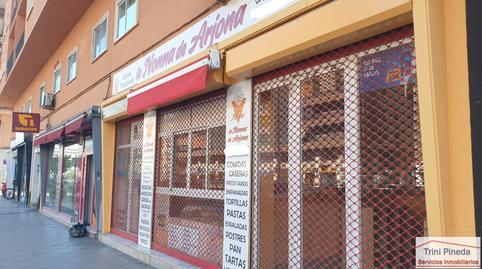 Photo 2 of Premises to rent in Calle Arjona, Arenal - Museo, Sevilla
