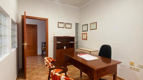 Foto 3 von Geschaftsraum zur Miete in Las Lomas - Las Yucas, Águilas