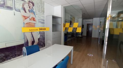 Photo 4 of Premises for sale in Calle Rodríguez Fabrés, Labradores, Salamanca Capital