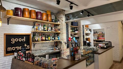 Photo 3 of Premises for sale in Sant Gervasi- Galvany, Barcelona