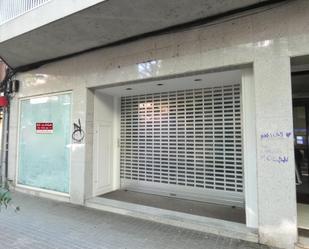 Local en venda en Cerdanyola del Vallès amb Aire condicionat