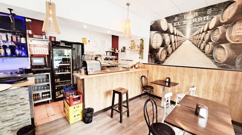 Photo 4 of Premises for transfer in Avenida de la Peseta, PAU de Carabanchel, Madrid Capital