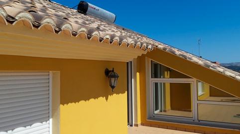 Foto 2 de Casa o xalet en venda a Sant Joanet, Valencia