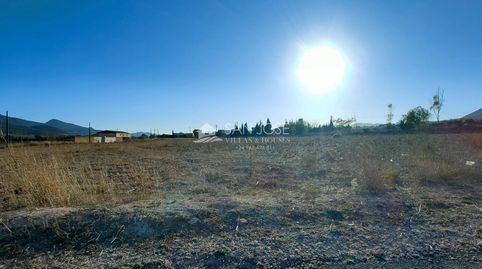 SE VENDE PARCELA RUSTICA EN HONDON DE LAS NIEVES ZONA LA SOLANA, imatge 5