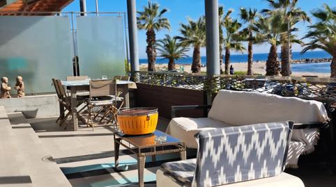 Photo 2 of Planta baja for sale in Les Salines - Pla de Sant Pere, Barcelona