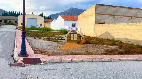 Solar en venta en Chirivel., immagine 4
