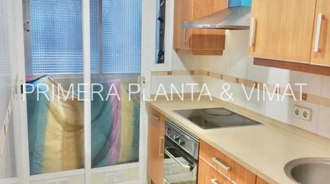 Photo 3 of Flat for sale in Cerdanyola Sud, Mataró